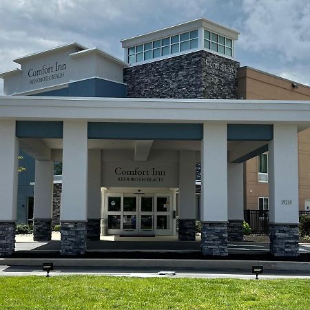Comfort Inn Rehoboth Beach Exterior photo